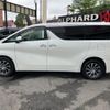toyota alphard 2020 quick_quick_AGH35W_AGH35-0041643 image 17