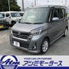 nissan dayz-roox 2020 -NISSAN--DAYZ Roox B21A--0622423---NISSAN--DAYZ Roox B21A--0622423- image 1
