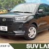 daihatsu rocky 2022 -DAIHATSU--Rocky 3BA-A210S--A210S-0017699---DAIHATSU--Rocky 3BA-A210S--A210S-0017699- image 1