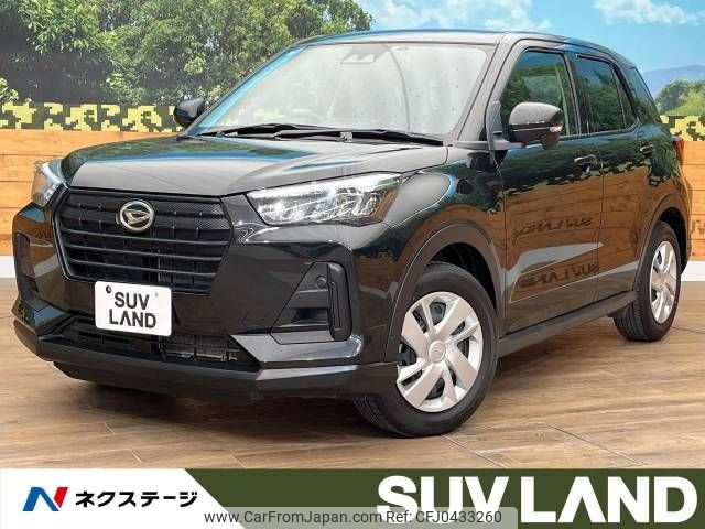 daihatsu rocky 2022 -DAIHATSU--Rocky 3BA-A210S--A210S-0017699---DAIHATSU--Rocky 3BA-A210S--A210S-0017699- image 1