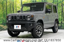 suzuki jimny 2024 CFJ1837850
