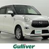 daihatsu cast 2017 -DAIHATSU--Cast DBA-LA250S--LA250S-0099937---DAIHATSU--Cast DBA-LA250S--LA250S-0099937- image 1