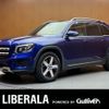 mercedes-benz glb-class 2021 -MERCEDES-BENZ--Benz GLB 3DA-247613M--W1N2476132W154546---MERCEDES-BENZ--Benz GLB 3DA-247613M--W1N2476132W154546- image 1