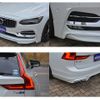 volvo v90 2018 -VOLVO--Volvo V90 DBA-PB420--YV1PWA2MCJ1054534---VOLVO--Volvo V90 DBA-PB420--YV1PWA2MCJ1054534- image 27