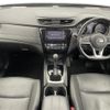 nissan x-trail 2018 CFJ1685754 image 16