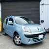 renault kangoo 2012 -RENAULT--Renault Kangoo ABA-KWK4M--VF1KW0DBAB0664611---RENAULT--Renault Kangoo ABA-KWK4M--VF1KW0DBAB0664611- image 17