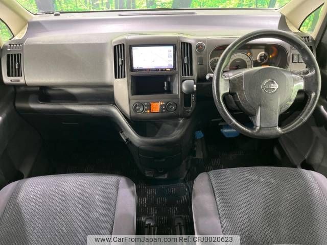 nissan serena 2006 -NISSAN--Serena DBA-C25--C25-127413---NISSAN--Serena DBA-C25--C25-127413- image 2