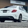 mercedes-benz c-class 2019 -MERCEDES-BENZ--Benz C Class LDA-205014--WDD2050142F841987---MERCEDES-BENZ--Benz C Class LDA-205014--WDD2050142F841987- image 15