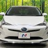 toyota prius 2016 -TOYOTA--Prius DAA-ZVW51--ZVW51-6040849---TOYOTA--Prius DAA-ZVW51--ZVW51-6040849- image 15