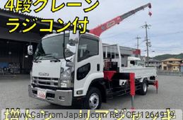 isuzu forward 2008 quick_quick_PKG-FSR34S2_FSR34-7000621