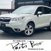 subaru forester 2014 -SUBARU 【浜松 301ﾅ6515】--Forester DBA-SJ5--SJ5-036139---SUBARU 【浜松 301ﾅ6515】--Forester DBA-SJ5--SJ5-036139- image 1