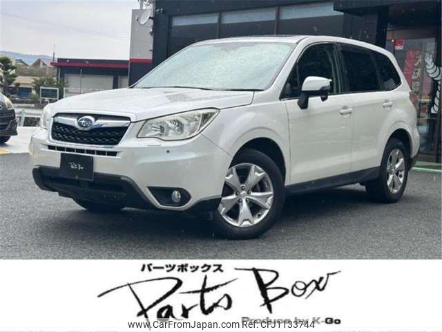subaru forester 2014 -SUBARU 【浜松 301ﾅ6515】--Forester DBA-SJ5--SJ5-036139---SUBARU 【浜松 301ﾅ6515】--Forester DBA-SJ5--SJ5-036139- image 1