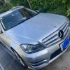mercedes-benz c-class-station-wagon 2013 CFJ1690195 image 3