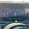 nissan note 2023 CFJ1793195 image 9