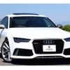 audi audi-others 2016 CFJ1615393 image 1