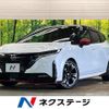 nissan aura 2021 quick_quick_FE13_FE13-204534 image 1