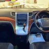 toyota vellfire 2009 -TOYOTA--Vellfire DBA-ANH20W--ANH20-8088920---TOYOTA--Vellfire DBA-ANH20W--ANH20-8088920- image 18