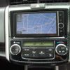 toyota corolla-fielder 2013 quick_quick_NKE165G_NKE165-7029708 image 20