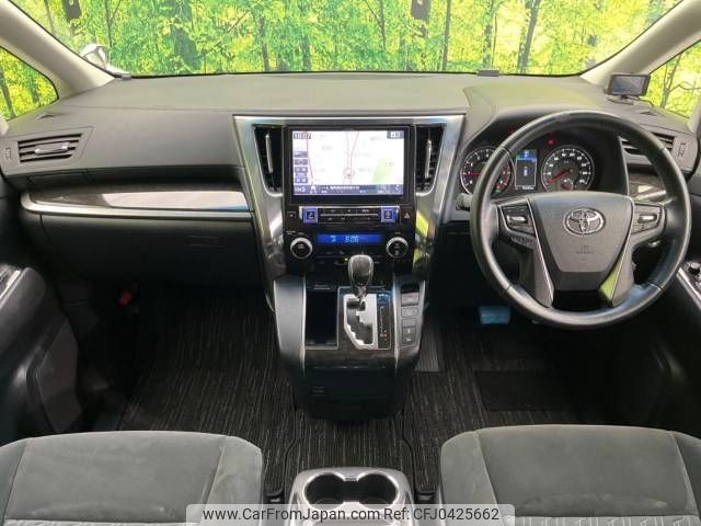 toyota vellfire 2015 -TOYOTA--Vellfire DBA-AGH30W--AGH30-0050651---TOYOTA--Vellfire DBA-AGH30W--AGH30-0050651- image 2