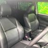toyota corolla-rumion 2015 quick_quick_NZE151N_NZE151-4015450 image 9