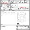 daihatsu taft 2025 CFJ1666303 image 7