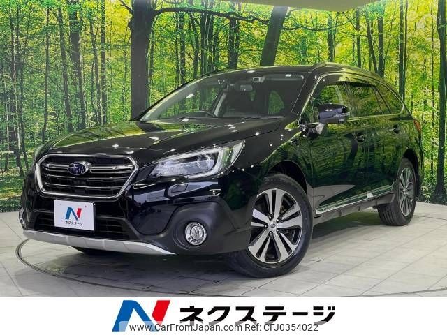 subaru outback 2018 -SUBARU--Legacy OutBack DBA-BS9--BS9-047315---SUBARU--Legacy OutBack DBA-BS9--BS9-047315- image 1