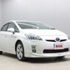 toyota prius 2009 -TOYOTA--Prius DAA-ZVW30--ZVW30-5075480---TOYOTA--Prius DAA-ZVW30--ZVW30-5075480- image 10