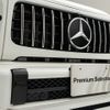 mercedes-benz g-class 2022 quick_quick_3DA-463350_W1N4633502X419725 image 18