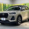 daihatsu rocky 2023 quick_quick_A201S_A201S-0012381 image 16