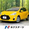 toyota aqua 2017 -TOYOTA--AQUA DAA-NHP10--NHP10-6590236---TOYOTA--AQUA DAA-NHP10--NHP10-6590236- image 1