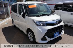 daihatsu thor 2020 -DAIHATSU--Thor DBA-M910S--M910S-0014085---DAIHATSU--Thor DBA-M910S--M910S-0014085-