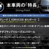 bmw x3 2018 CFJ1691107 image 3