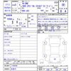 honda n-one 2023 -HONDA 【名変中 】--N ONE JG3--1108598---HONDA 【名変中 】--N ONE JG3--1108598- image 3