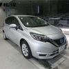 nissan note 2019 -NISSAN 【札幌 504ﾐ7782】--Note SNE12--011789---NISSAN 【札幌 504ﾐ7782】--Note SNE12--011789- image 10