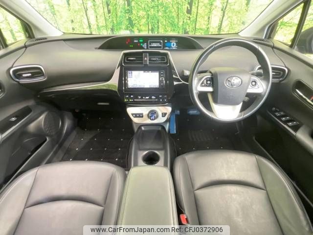 toyota prius 2018 -TOYOTA--Prius DAA-ZVW50--ZVW50-6140060---TOYOTA--Prius DAA-ZVW50--ZVW50-6140060- image 2