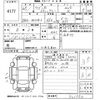 suzuki wagon-r 2013 -SUZUKI 【山口 588す1125】--Wagon R MH34S-721550---SUZUKI 【山口 588す1125】--Wagon R MH34S-721550- image 3