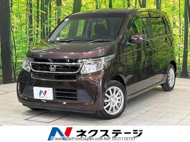 honda n-wgn 2015 quick_quick_JH1_JH1-1206220 image 1