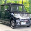 honda n-box 2013 CFJ1572351 image 16