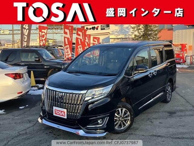 toyota esquire 2019 -TOYOTA--Esquire DBA-ZRR85G--ZRR85-0125139---TOYOTA--Esquire DBA-ZRR85G--ZRR85-0125139- image 1