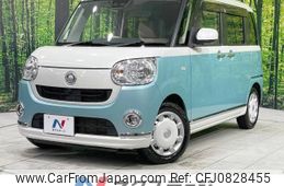 daihatsu move-canbus 2019 -DAIHATSU--Move Canbus 5BA-LA810S--LA810S-0034350---DAIHATSU--Move Canbus 5BA-LA810S--LA810S-0034350-