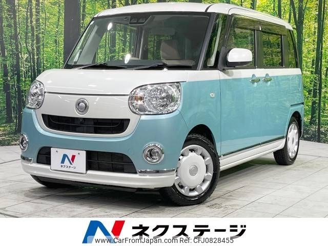 daihatsu move-canbus 2019 -DAIHATSU--Move Canbus 5BA-LA810S--LA810S-0034350---DAIHATSU--Move Canbus 5BA-LA810S--LA810S-0034350- image 1