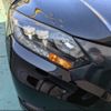 honda vezel 2014 -HONDA--VEZEL RU3--1026253---HONDA--VEZEL RU3--1026253- image 11