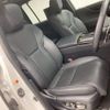 lexus lx 2023 quick_quick_3BA-VJA310W_VJA310-4042904 image 4