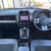 jeep compass 2013 -CHRYSLER--Jeep Compass ABA-MK4924--1C4NJDHB0ED582231---CHRYSLER--Jeep Compass ABA-MK4924--1C4NJDHB0ED582231- image 2