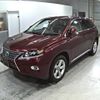 lexus rx 2013 -LEXUS--Lexus RX AGL10W-2444285---LEXUS--Lexus RX AGL10W-2444285- image 5