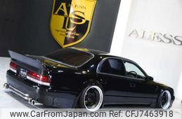 MAJESTAです s-l1600__67671.1697594112.500.