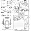 honda n-van 2022 -HONDA 【福岡 480の6333】--N VAN JJ2-6001002---HONDA 【福岡 480の6333】--N VAN JJ2-6001002- image 3