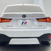 lexus is 2016 quick_quick_AVE30_AVE30-5055017 image 15