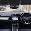 audi q3 2021 -AUDI--Audi Q3 3BA-F3DPC--WAUZZZF35M1156079---AUDI--Audi Q3 3BA-F3DPC--WAUZZZF35M1156079- image 16