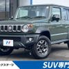 suzuki jimny-nomade 2025 CFJ1577859 image 1